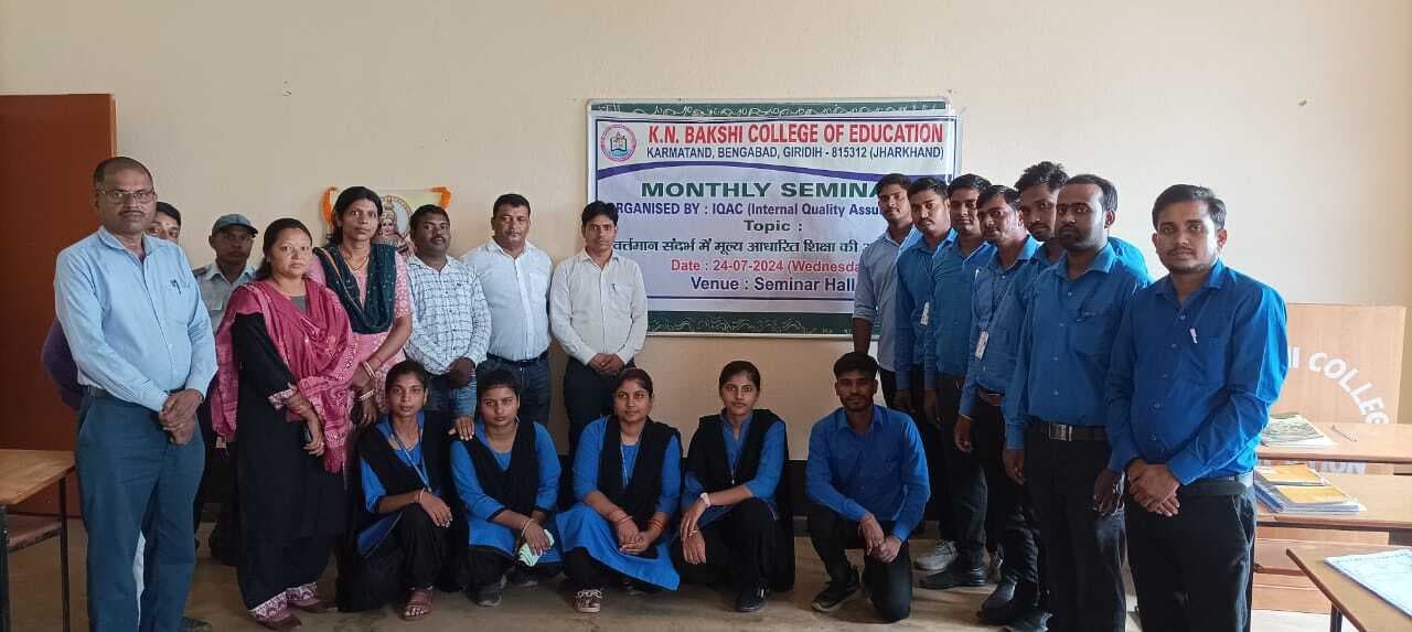 वर्तमान सन्दर्भ में मूल्य आधारित शिक्षा की आवश्यकता पर सेमिनार का आयोजन