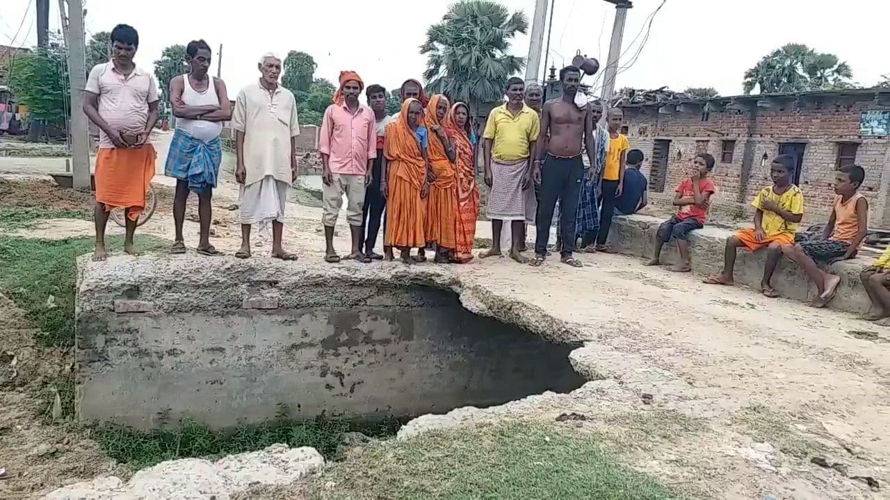 जान जोखिम में डाल जर्जर पुलिया से गुजरते हैं छह गांव के ग्रामीण