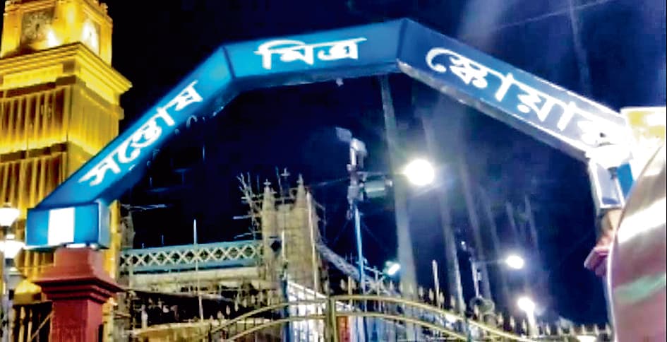 संतोष मित्रा स्क्वायर पूजा कमेटी को नोटिस