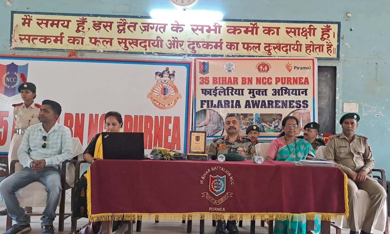 फायलेरिया उन्मूलन दिवस पर निकाली जागरूकता रैली