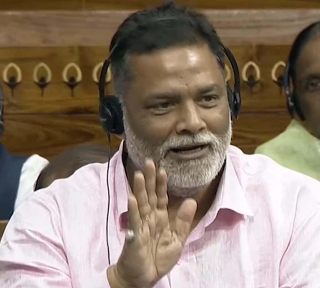 सांसद ने उठाया पूर्णिया एयरपोर्ट का मुद्दा