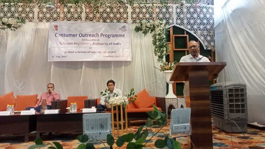 असुरक्षित लिंक से बचने के लिए लेटर को पहचानना जरूरी : निदेशक