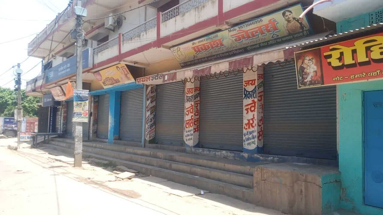 इमामगंज में नक्सली बंदी का दिखा व्यापक असर