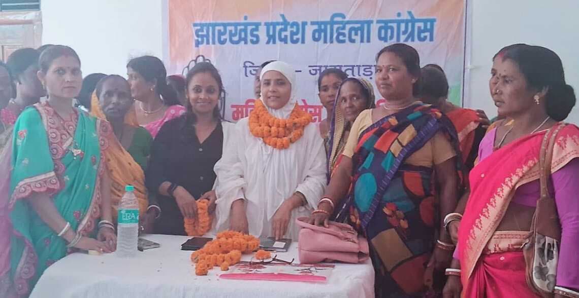 कांग्रेस पार्टी ही महिलाओं को दिला सकती है हक : गुलशन आरा