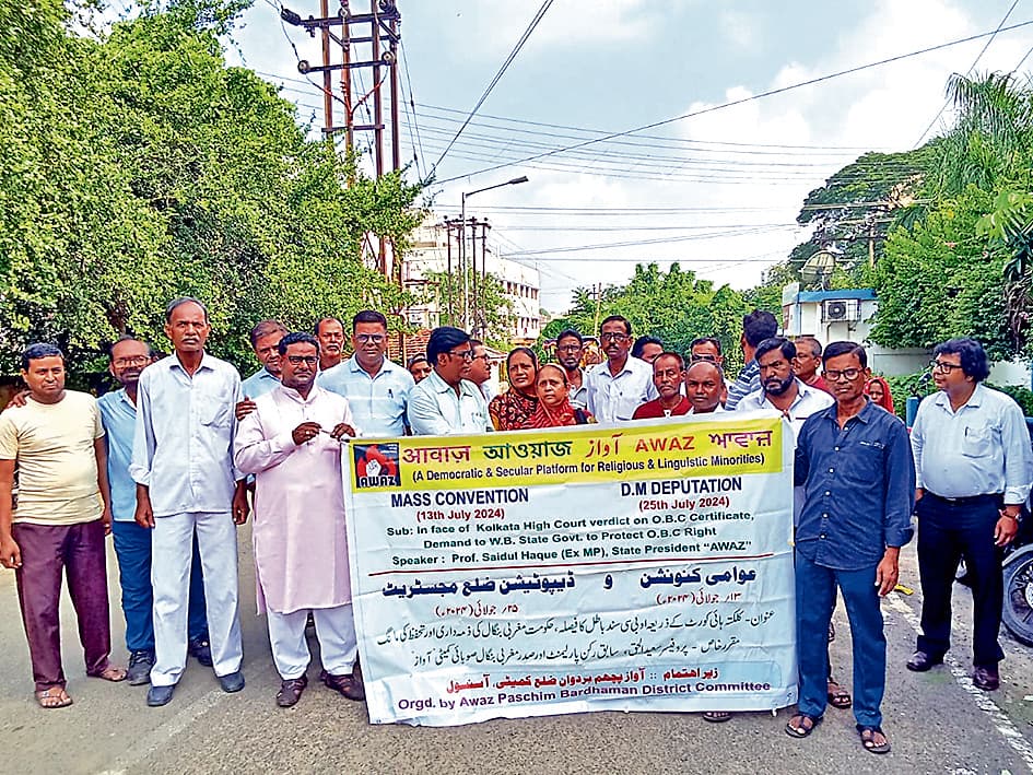 ‘आवाज’ ने ओबीसी मुद्दों को लेकर डीएम को सौंपा ज्ञापन