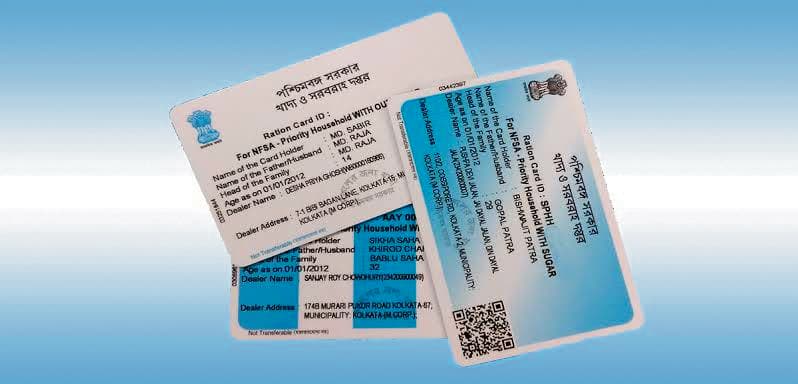 घर बैठे राशन कार्ड में दर्ज नाम-पता आदि में किया जा सकता है संशोधन