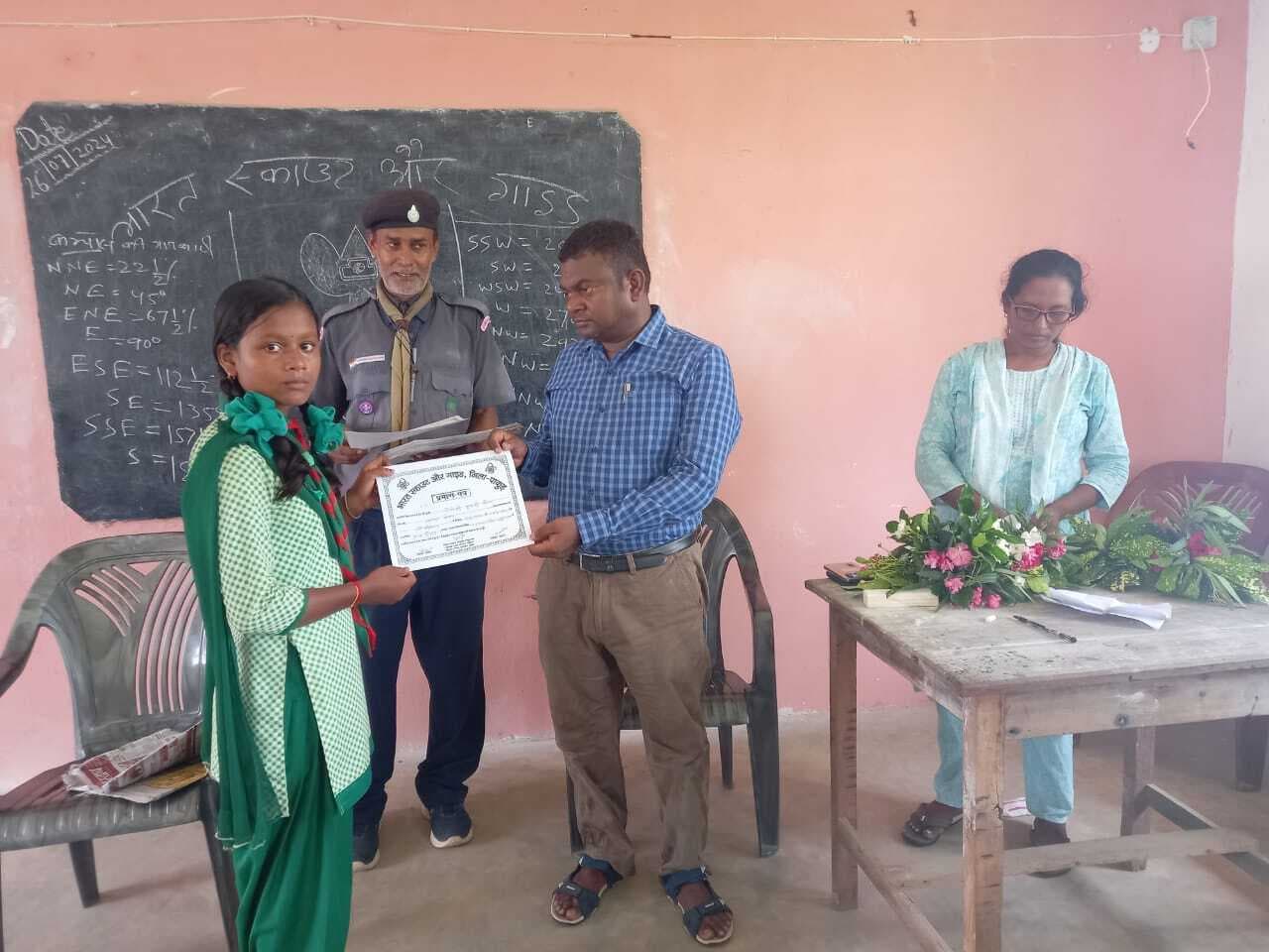 स्काउट एंड गाइड का पांच दिवसीय प्रशिक्षण शिविर का समापन