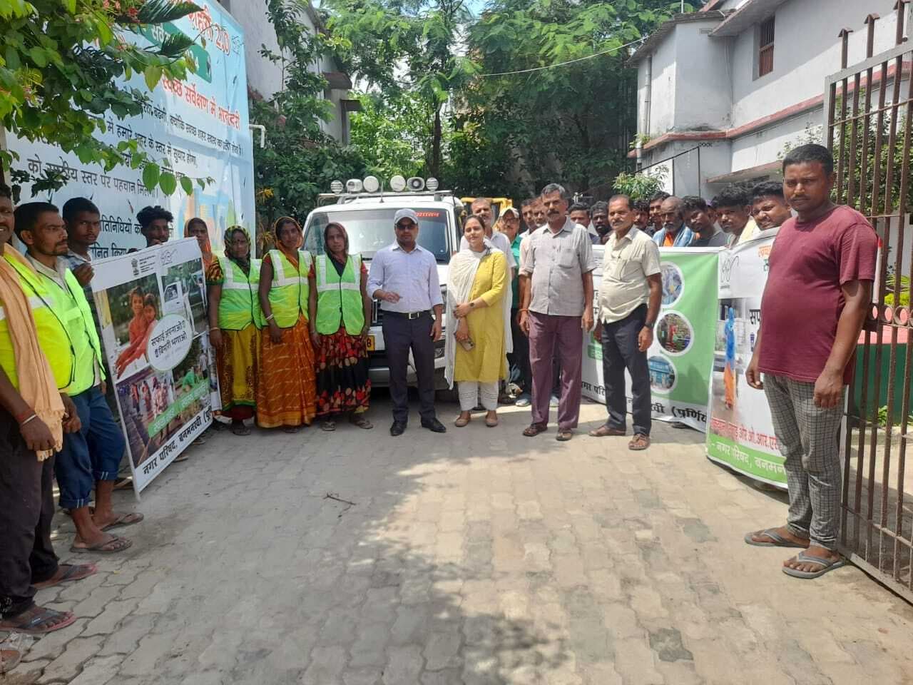 सफाई अपनाओ बीमारी भगाओ अभियान को दिखायी हरी झंडी