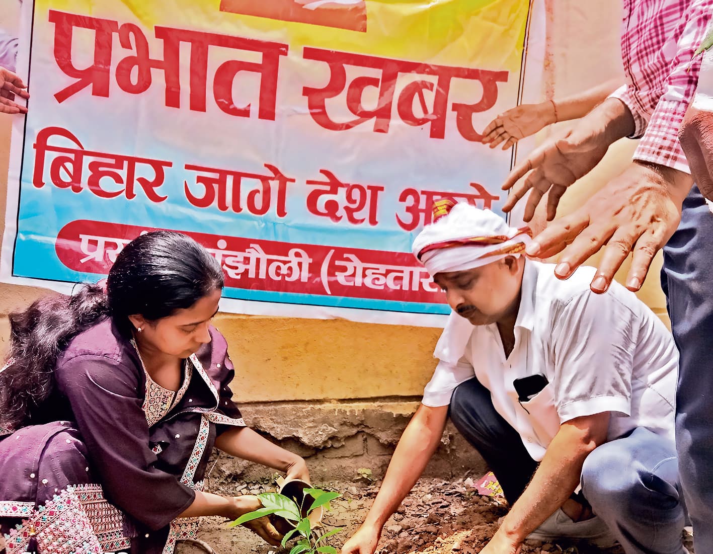 पौधा लगाने से नया जीवन व स्वच्छ पर्यावरण मिलेगा : सीओ