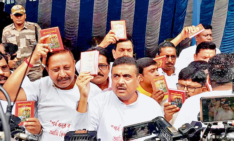 सदन में कार्यस्थगन प्रस्ताव खारिज विपक्षी विधायकों ने किया वाकआउट