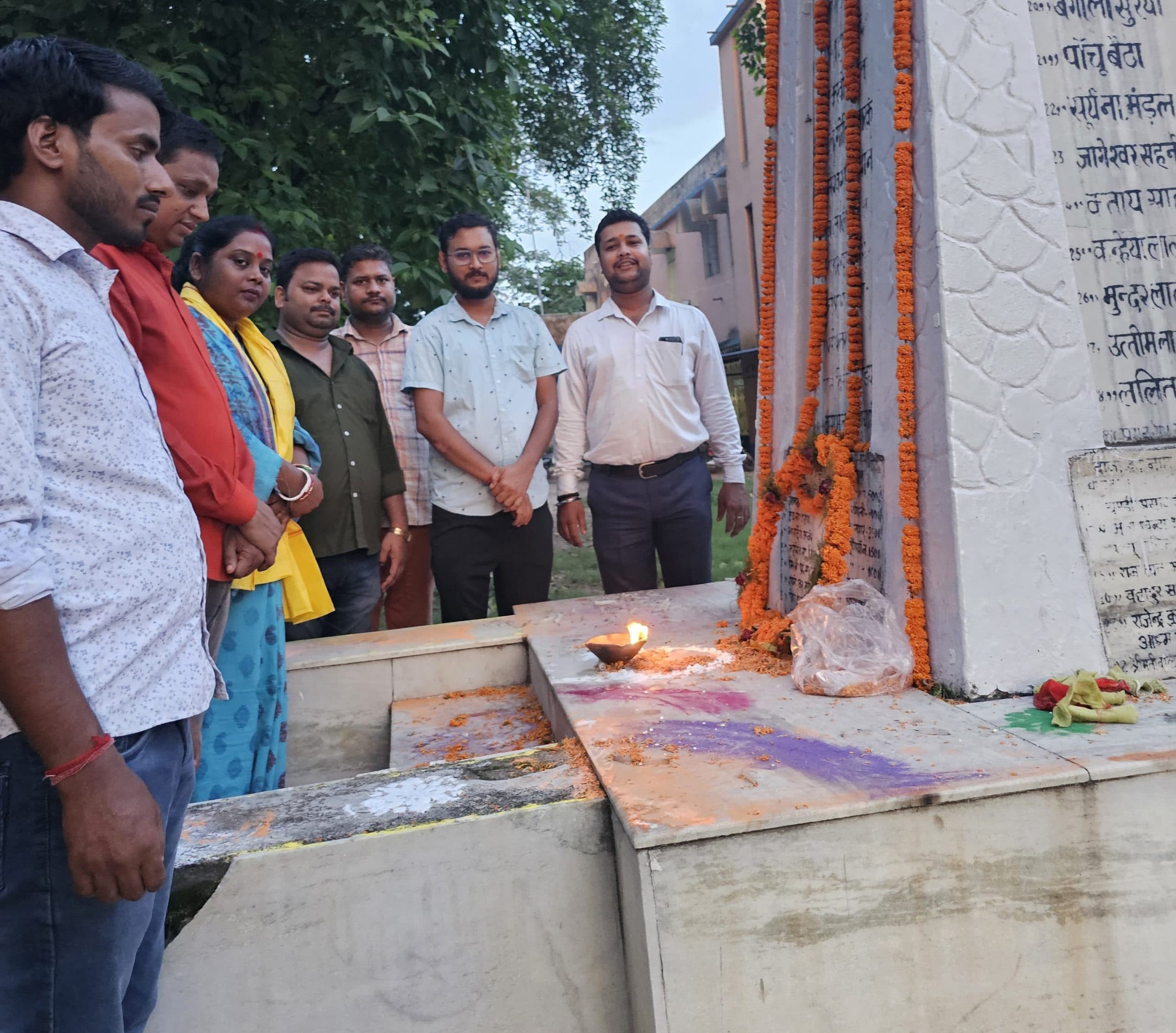 भाजपा युवा मोर्चा ने मनाया करगिल विजय दिवस