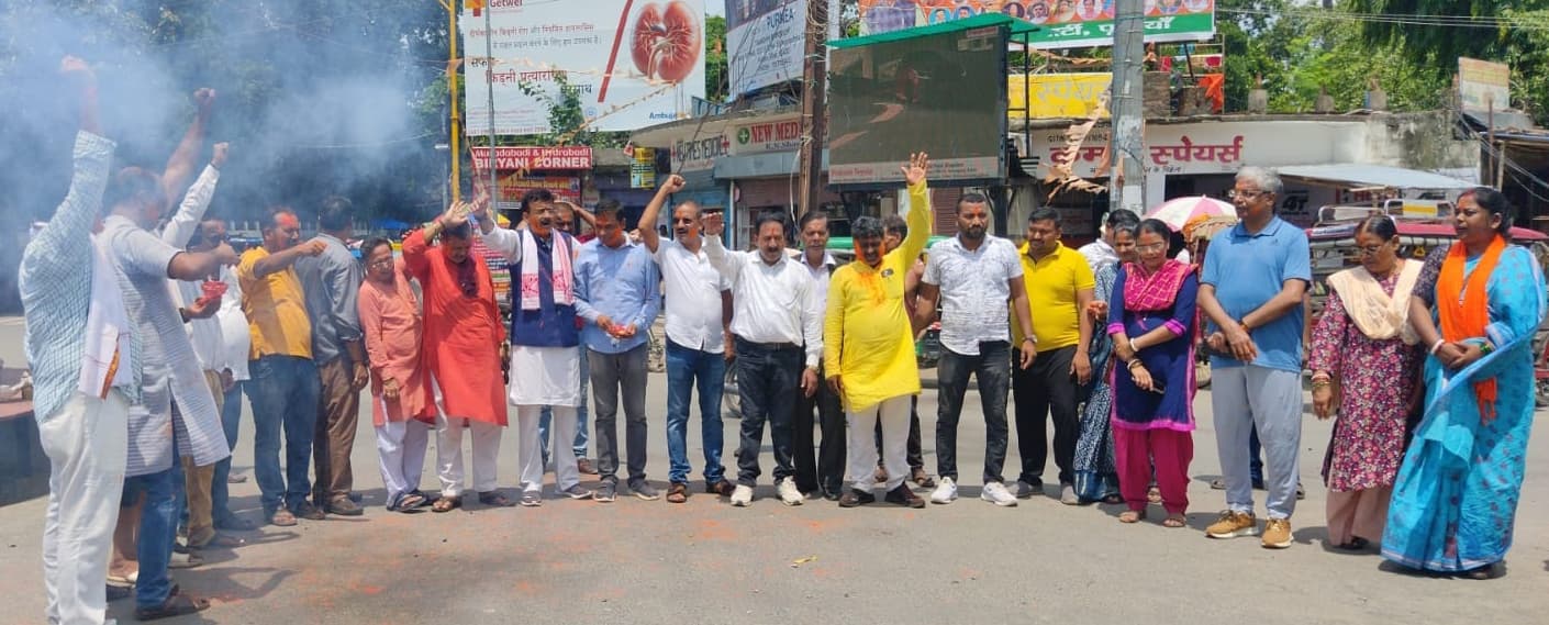 डॉ. दिलीप जायसवाल के प्रदेश अध्यक्ष बनने पर खुशी