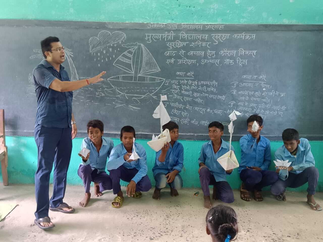 स्कूल में बाढ़ से बचाव पर हुआ मॉक ड्रिल