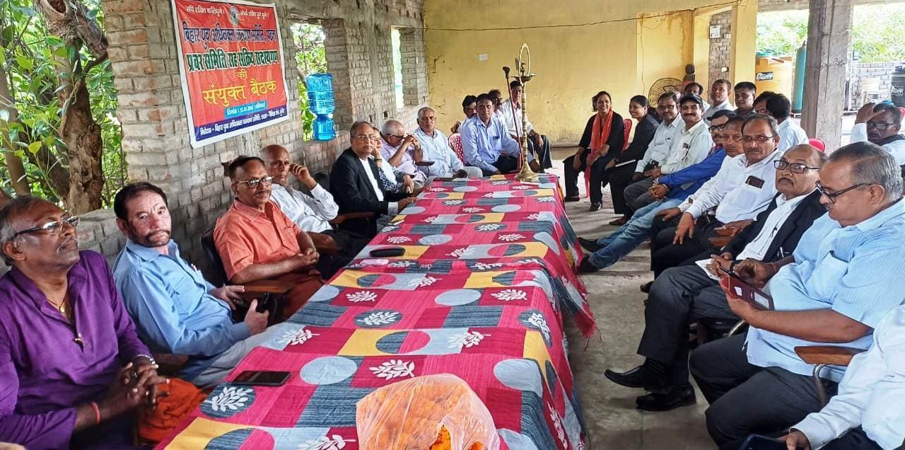 युवा अधिवक्ता कल्याण समिति की बैठक में संगठन विस्तार व चुनाव पर हुई चर्चा