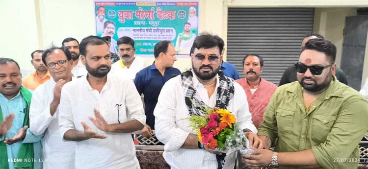विकास कार्यों से विपक्ष बौखलाया, चुनाव में मजबूती से दर्ज करेंगे जीत: हफीजुल