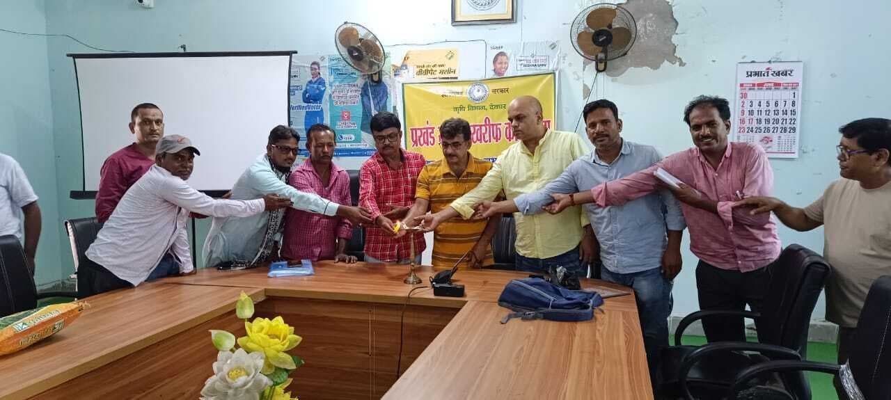 वैकल्पिक खेती कर नुकसान की भरपाई करें किसान: बीएओ