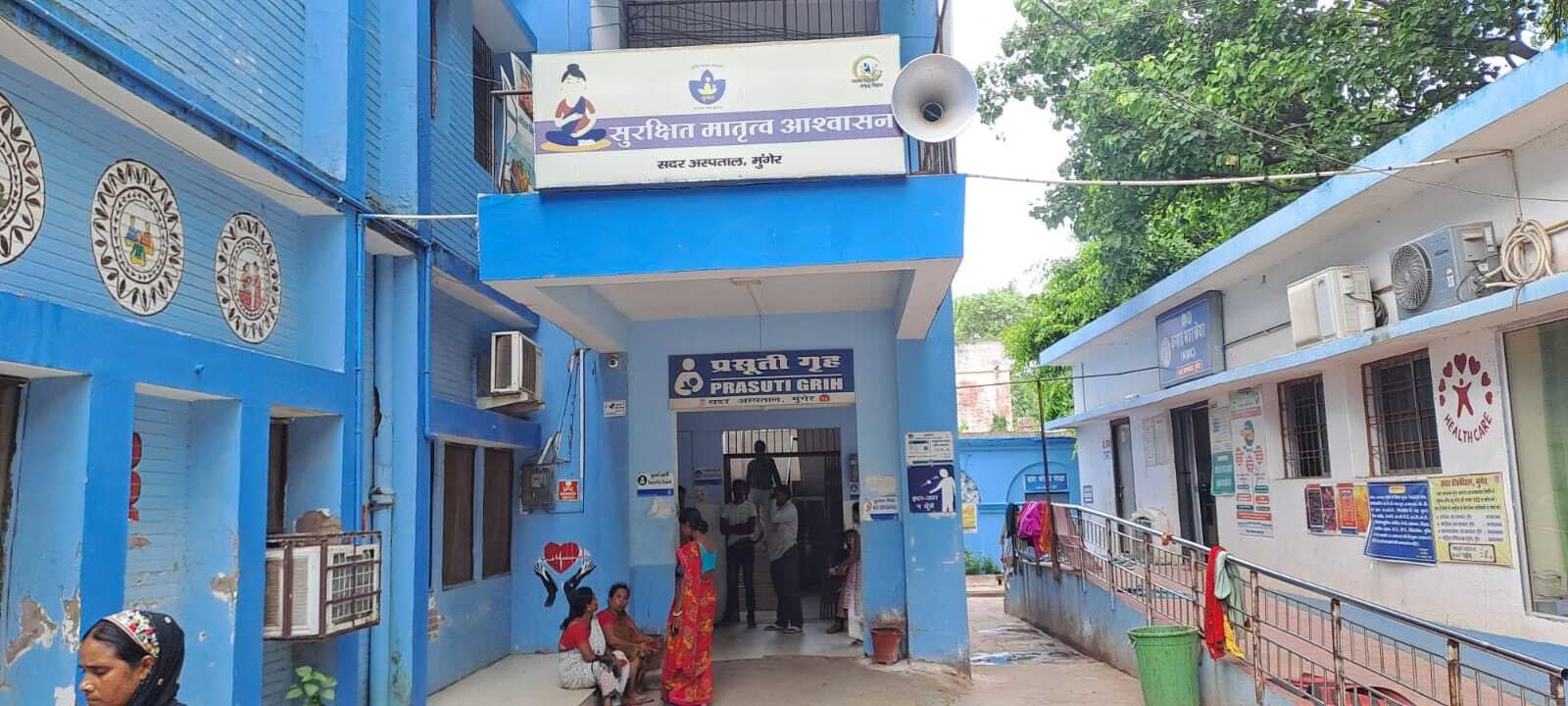 प्रसव केंद्र में एचआईवी पॉजिटिव प्रसूता ने दिया बच्चे को जन्म, चिकित्सक को दिखाने भटकते रहे परिजन