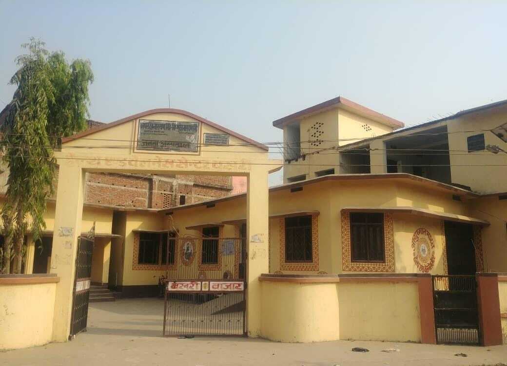 राज्य स्तर पर मिला कायाकल्प पुरस्कार