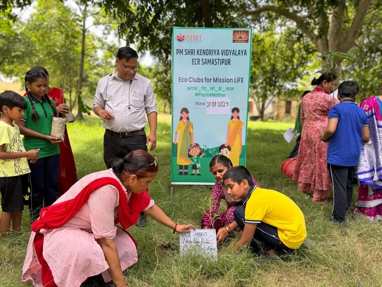 पर्यावरण संतुलन से ही मानव सुरक्षित व खुशहाल रहेगा