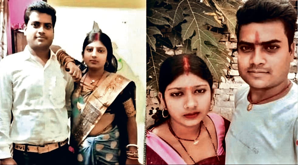 रोक-टोक से परेशान हो पति ने ही की थी पत्नी की हत्या, बचने को रची झूठी कहानी