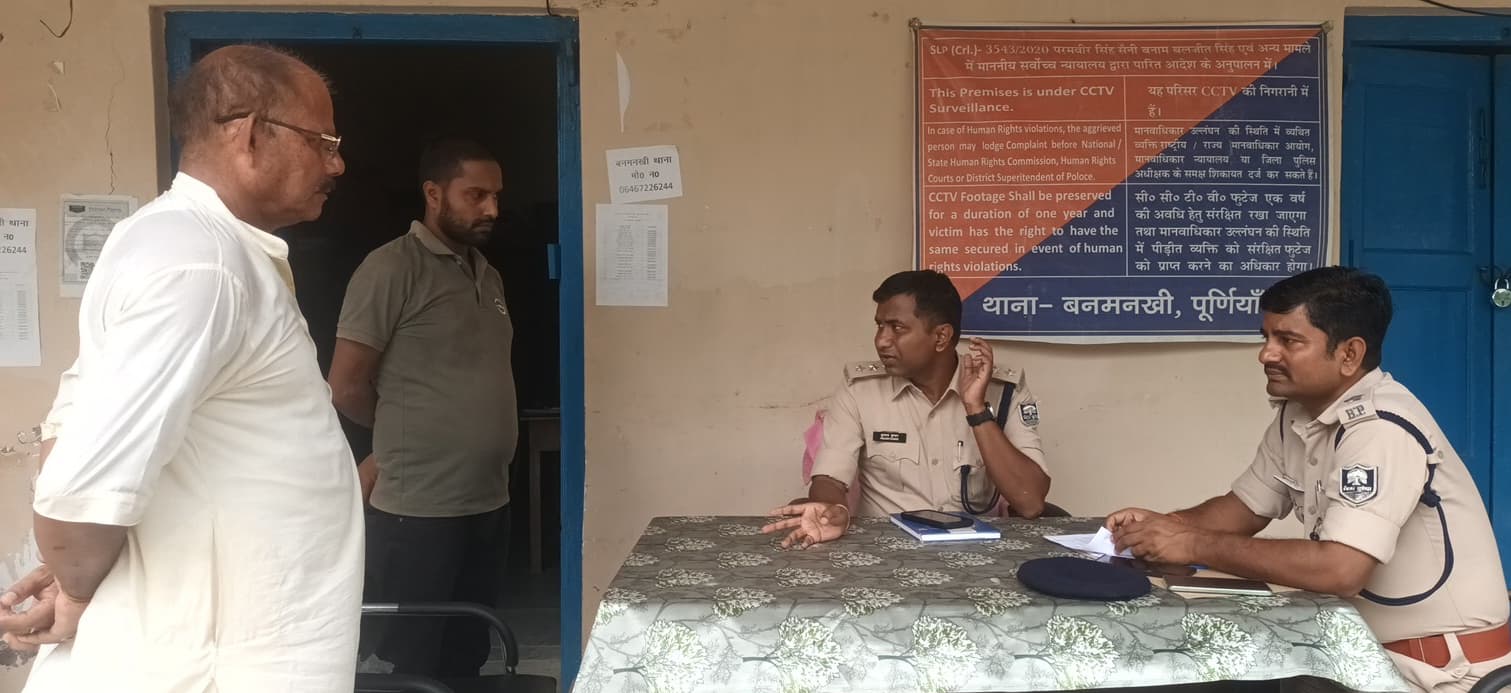 फरियादियों के प्रति संवेदनशील रहें थाना पुलिस :  एसडीपीओ