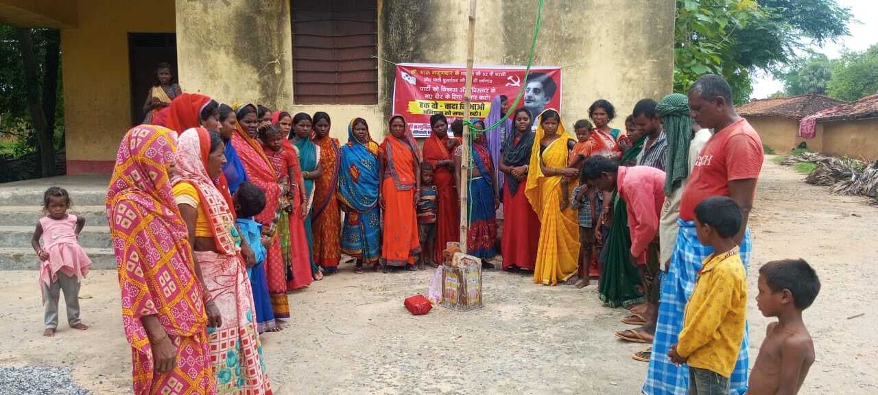 भाकपा माले ने 50वीं वर्षगांठ मनायी