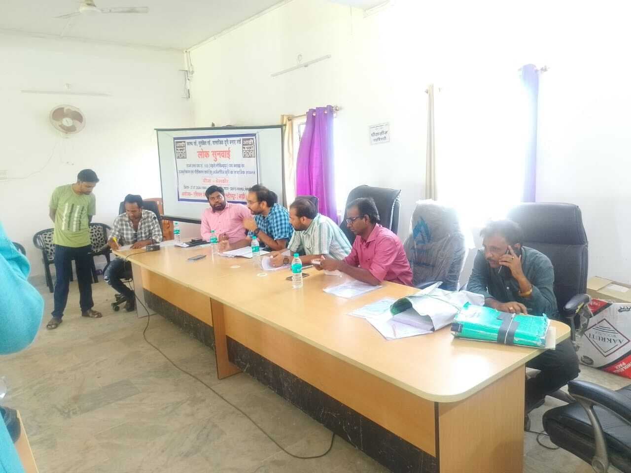 भूमि अधिग्रहण के पेच में फंसा एसएच-103 के चौड़ीकरण का काम