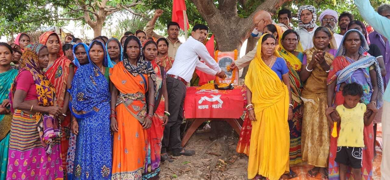 गरीबों के हक व अधिकार की लड़ाई सच्ची श्रद्धांजलि