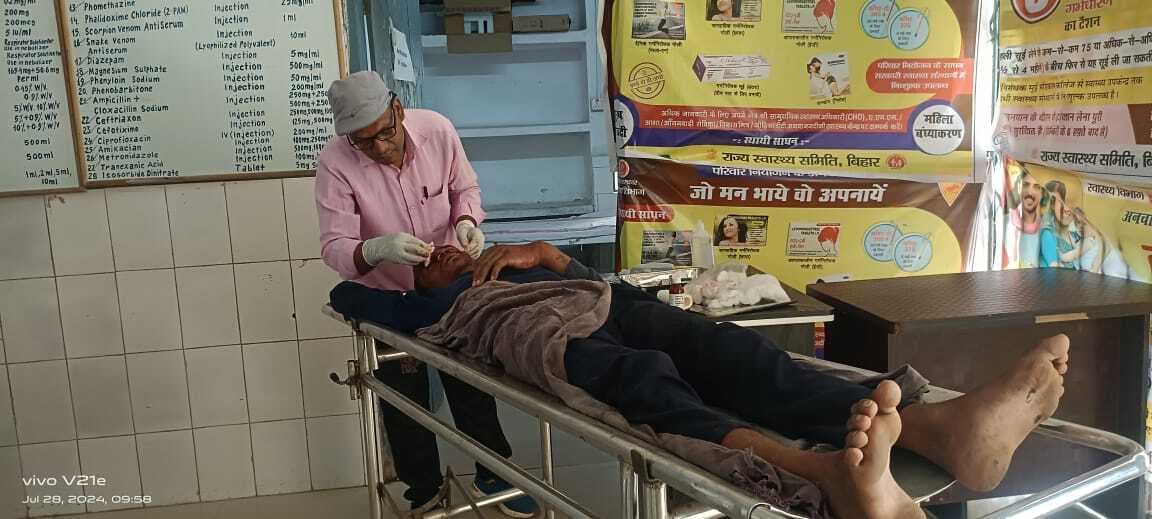 पटना-हावड़ा जनशताब्दी एक्सप्रेस से गिरकर युवक घायल, रेफर