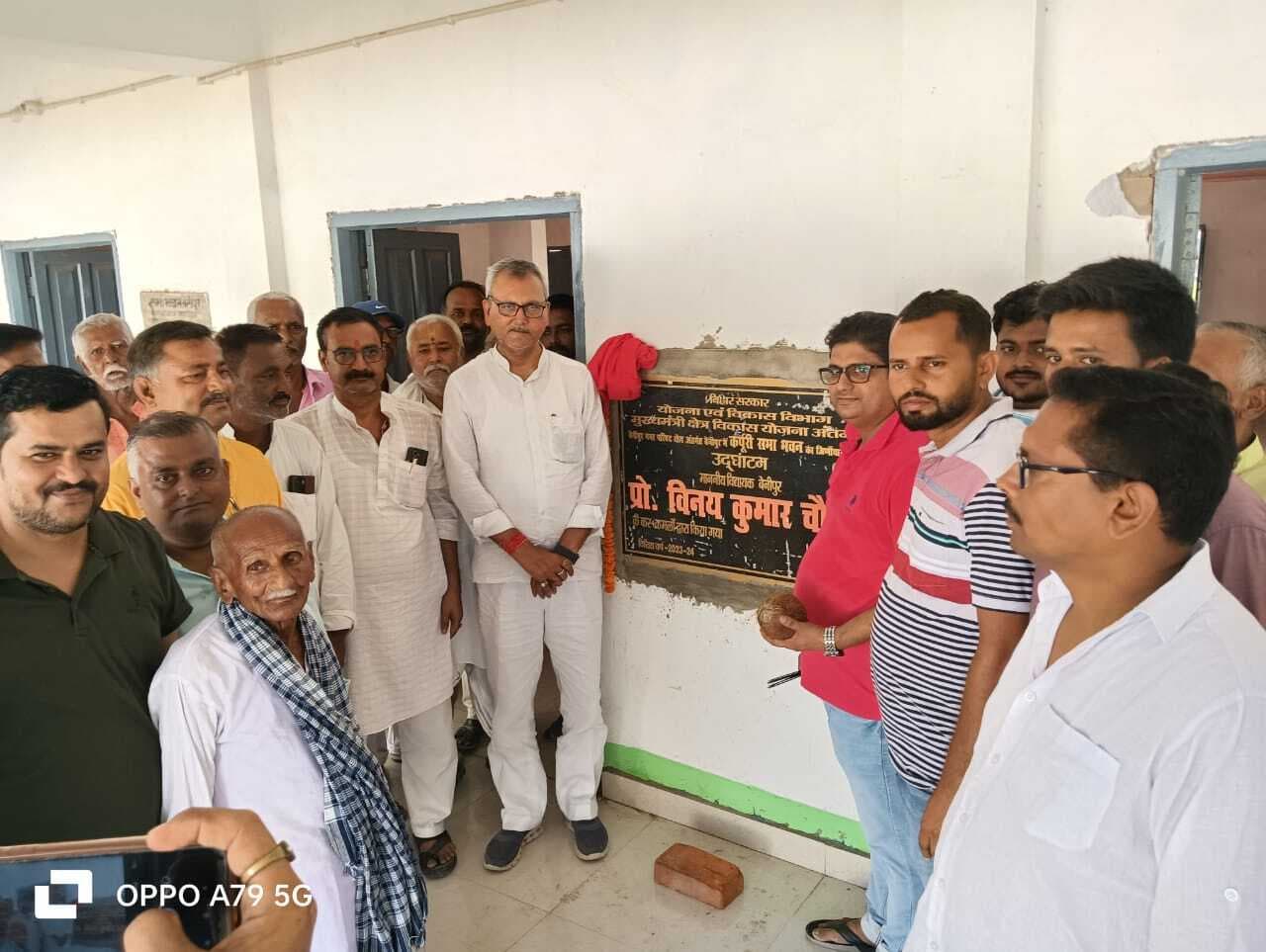 पुरखों की विरासत को संभालकर रखना हर व्यक्ति का कर्त्तव्य : विनय चौधरी