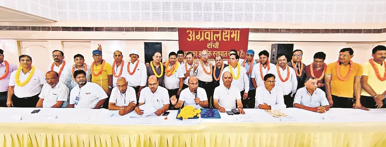 Ranchi News : अग्रवाल सभा के चुनाव में सज्जन पाड़िया को मिले सबसे अधिक वोट