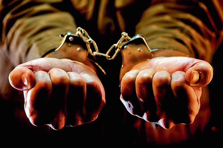 पशु क्लिनिक के ओटी में युवती से दुष्कर्म, आरोपी कर्मचारी गिरफ्तार