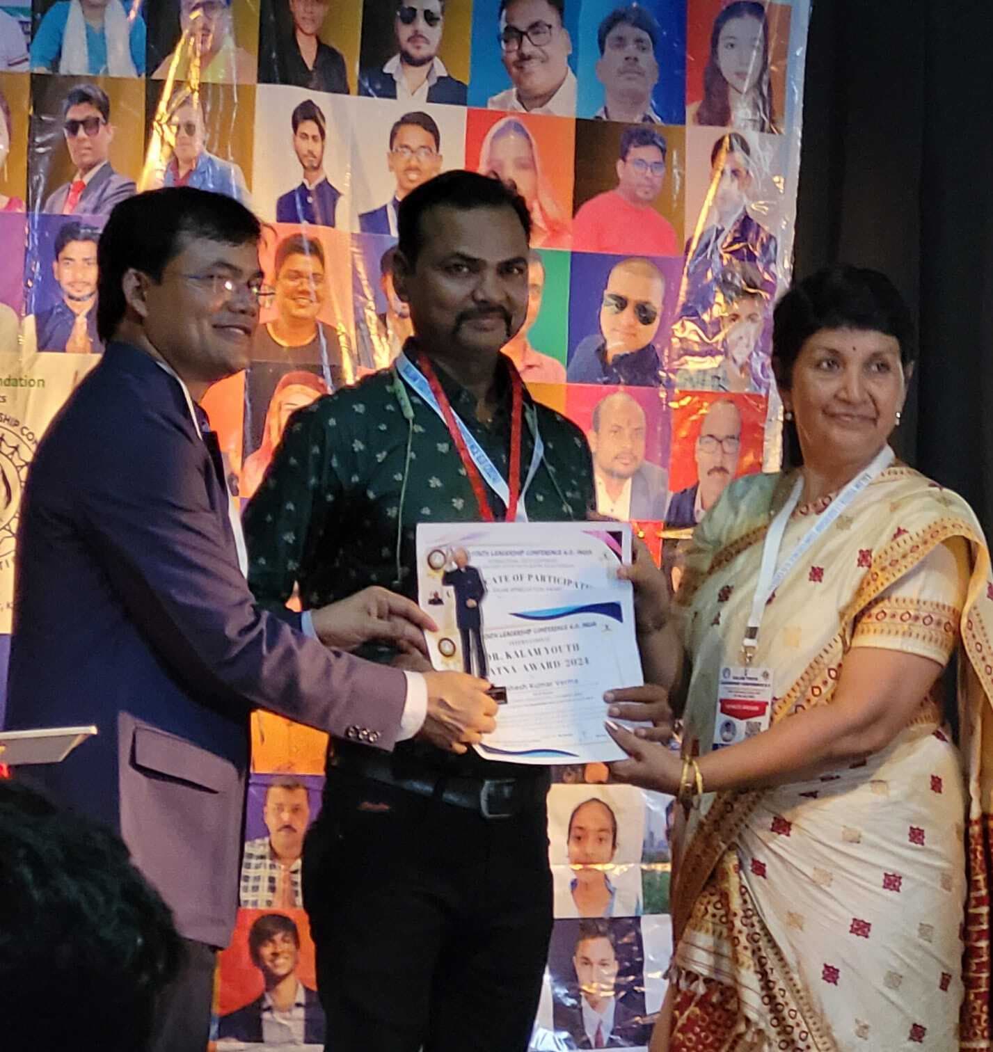 अंतरराष्ट्रीय कलाम रत्न सम्मान से सम्मानित हुए महेश कुमार वर्मा