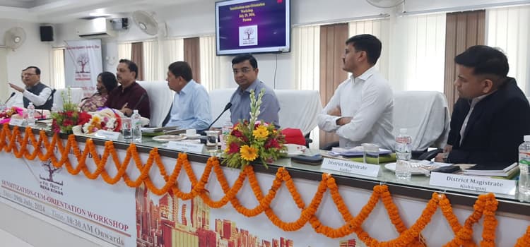 रेरा अधिनियम को प्रभावी ढंग से लागू करने में जिला प्रशासन सक्रिय भूमिका निभाएं : विवेक कुमार सिंह