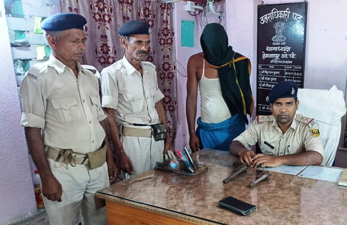 गांव में हथियार लहरा रहा अपराधी दो कट्टा के साथ गिरफ्तार