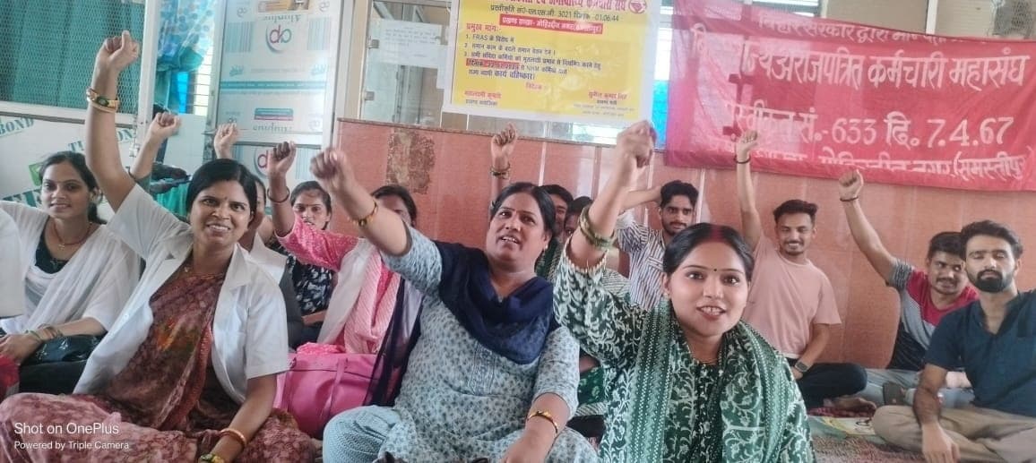 गतिरोध के बाद आठवें दिन चालू हुई ओपीडी सेवा