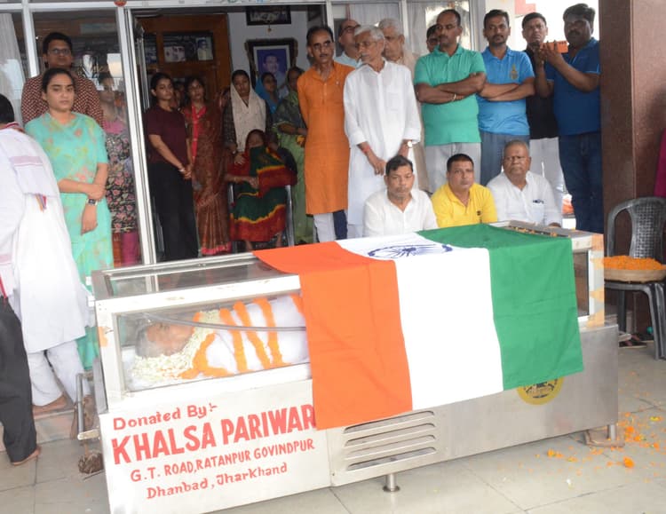 चार बार विधानसभा का चुनाव लड़े, एक बार जीते, मंत्री भी बने