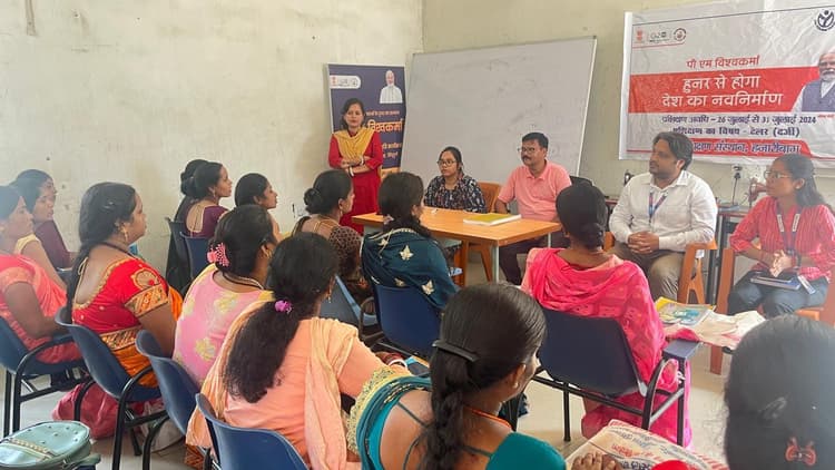 पीएम विश्वकर्मा योजना के तहत वित्तीय साक्षरता प्रशिक्षण