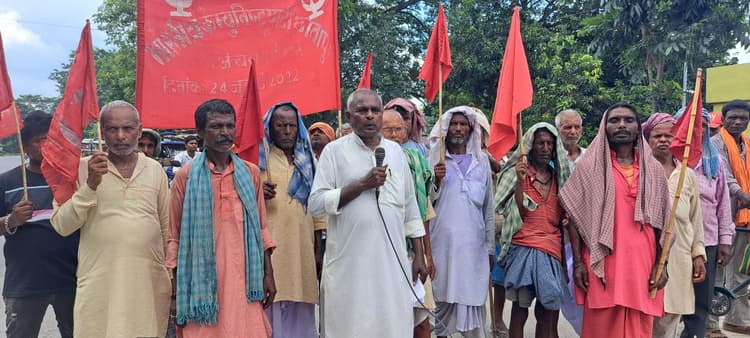 भाकपा अंचल परिषद कार्यकर्ताओं ने किया प्रदर्शन