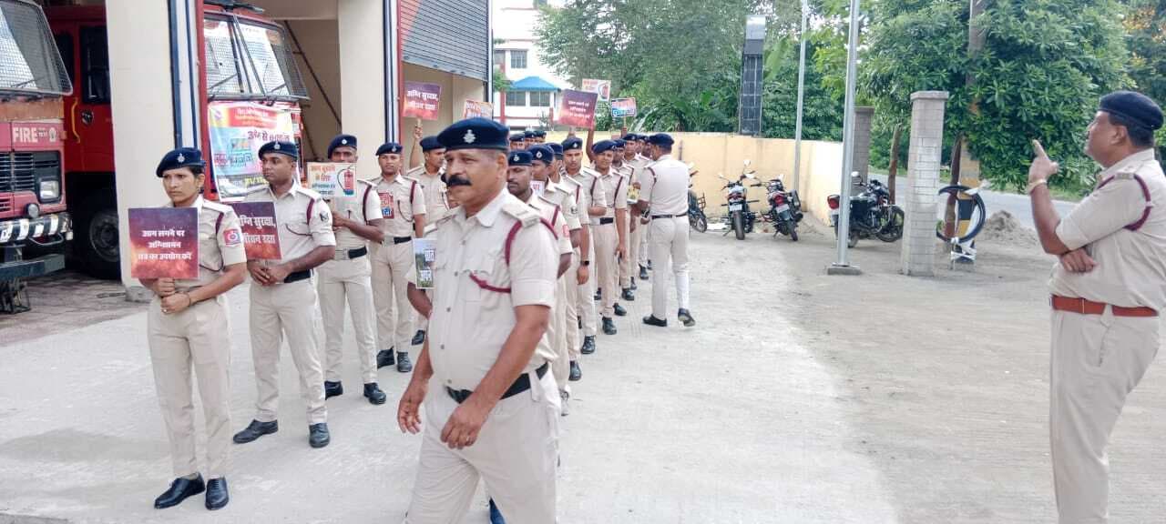 अनुमंडल अग्निशमन विभाग ने निकाली जागरूकता रैली, लोगों की दी आग से बचाव की जानकारी