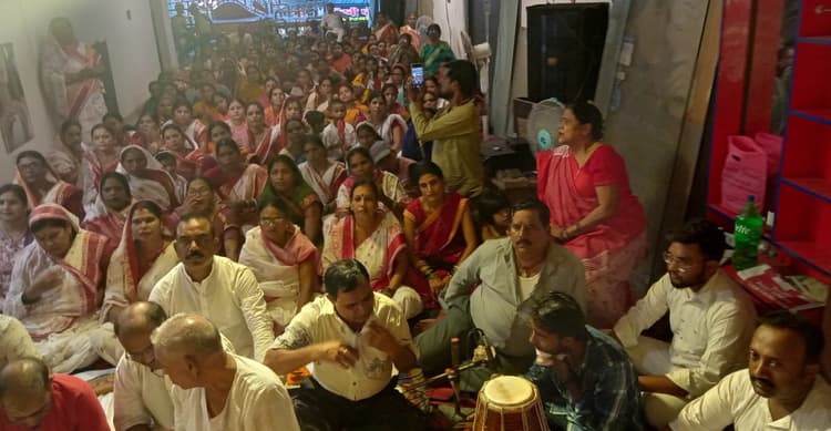 कालीबाड़ी में सत्संग और ग्रंथों का पाठ