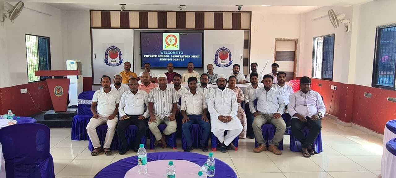 सितंबर में होगा शिक्षक सम्मेलन, तय की गयी रूप रेखा