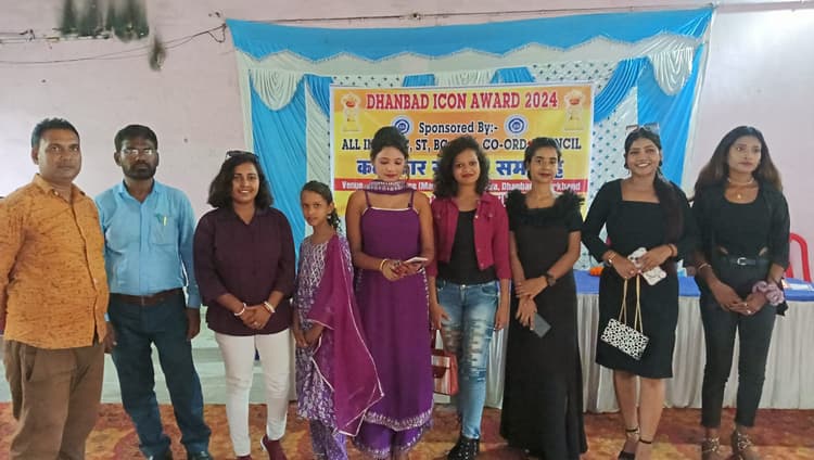 मुगमा में कलाकारों ने नृत्य से बांधा समां