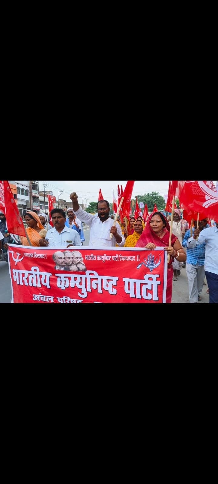 मांगों को लेकर भाकपा माले ने जुलूस निकाल किया प्रदर्शन