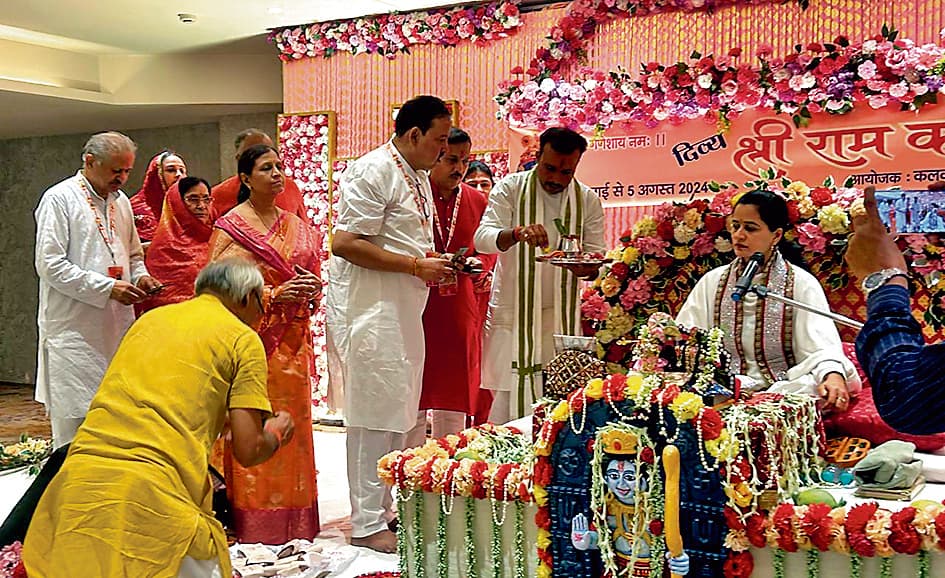 जीवन को पावन बनाती है श्रीराम कथा