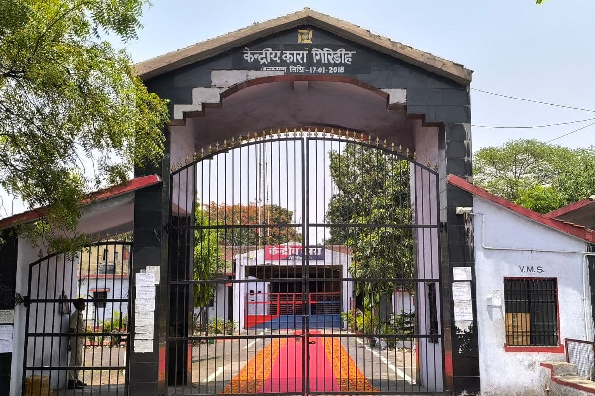 Jharkhand: गैंगस्टर अमन साहू के गिरोह ने की थी जेल सुपरिंटेंडेंट हिमानी प्रिया के देवघर और गिरिडीह आवास की रेकी, हमले से पहले चार गुर्गे अरेस्ट