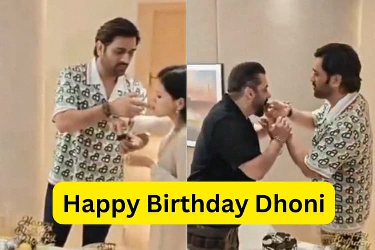 Happy Birthday Dhoni: रांची की लड़कियां हैं क्रिकेटर महेंद्र सिंह धोनी की दीवानी