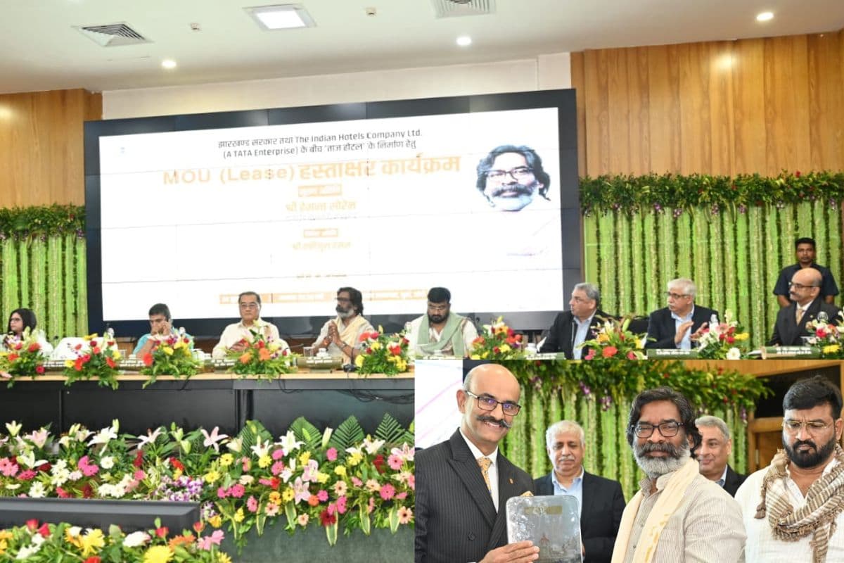Good News: होटल ताज और हेमंत सोरेन सरकार के बीच हुआ एमओयू, रांची के कोर कैपिटल में खुलेगा होटल