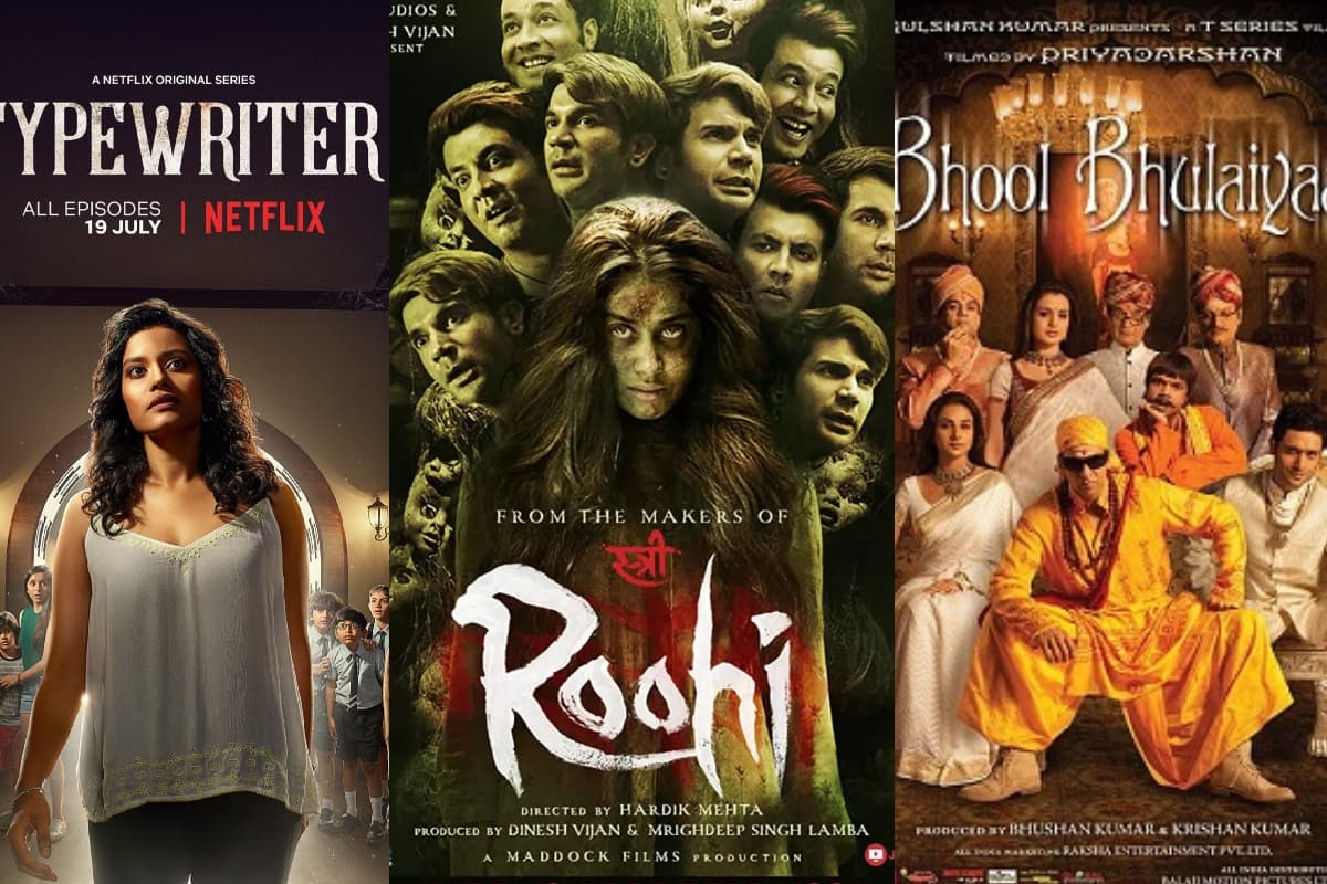 वीकेंड पर बारिश से हैं परेशान, तो घर बैठे इन हॉरर फिल्मों को जरूर देखें… डर से कांप जाएगी रूह