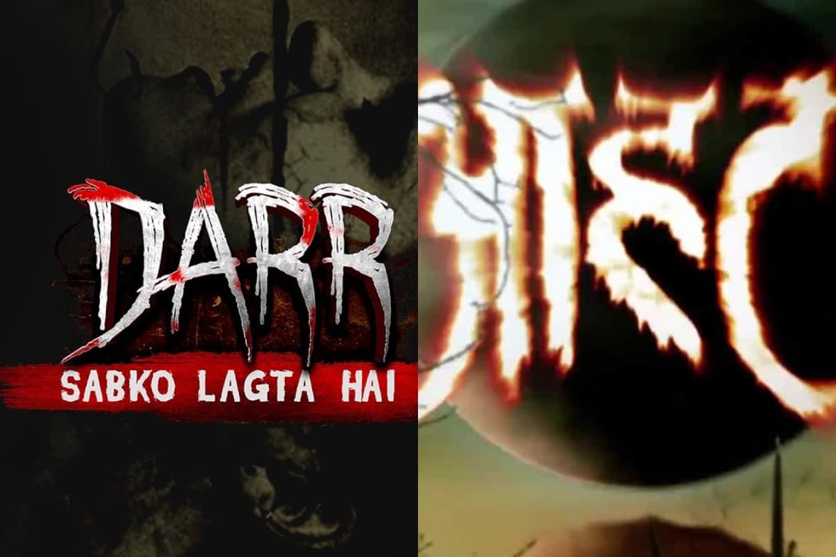 Top 5 Indian Horror TV Shows: इन शॉरर टीवी शोज को देखकर अंधेरे में जाने से लगेगा डर, जपने लगेंगे हनुमान चालीसा